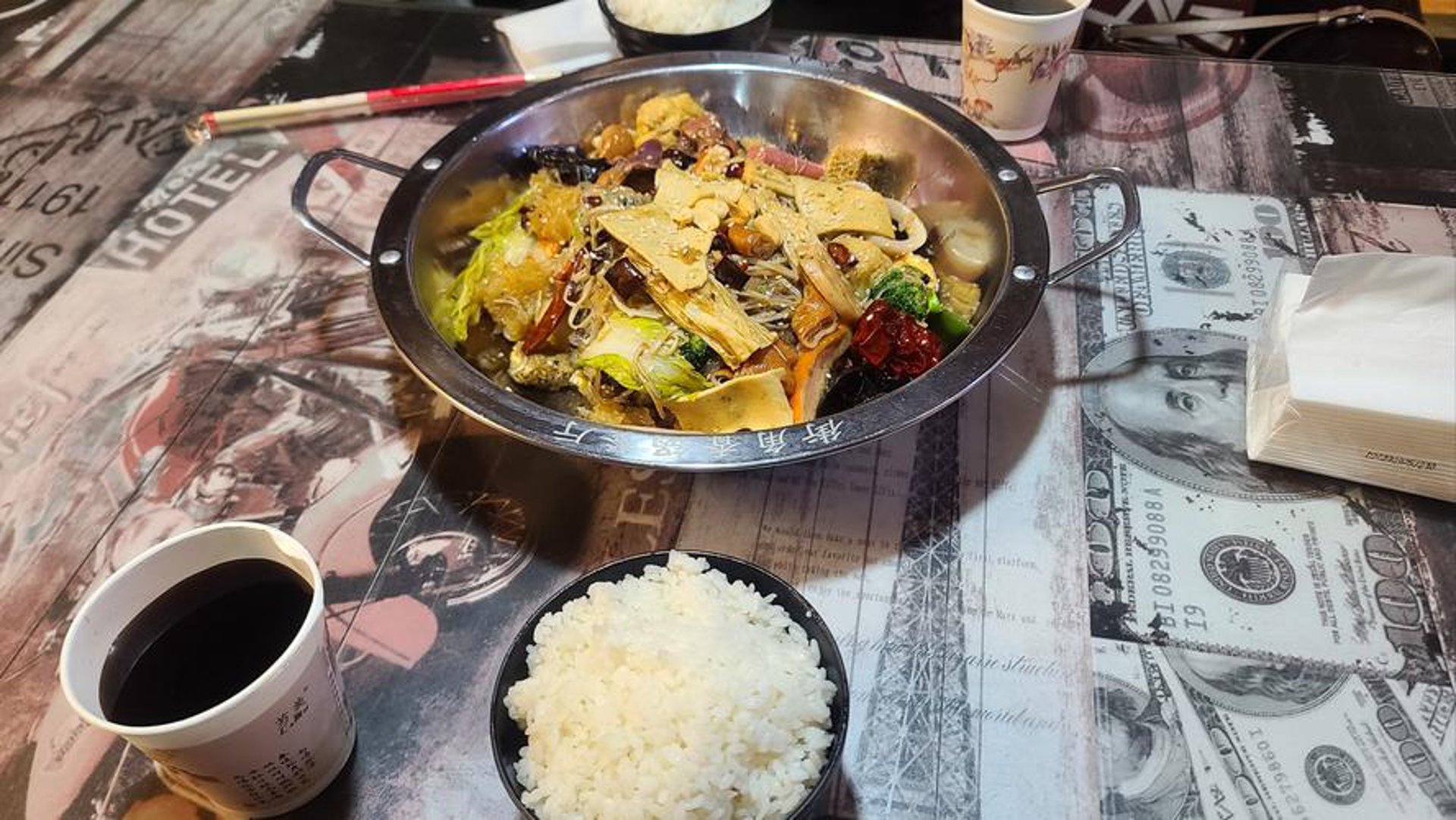 兴建麻辣香锅